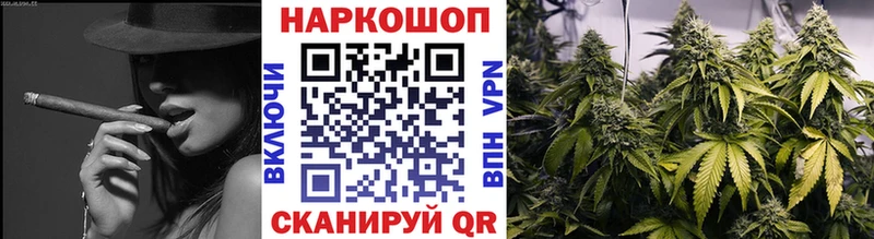 Цена Новодвинск Каннабис MDMA НБОМе Меф Кокаин ГАШИШ