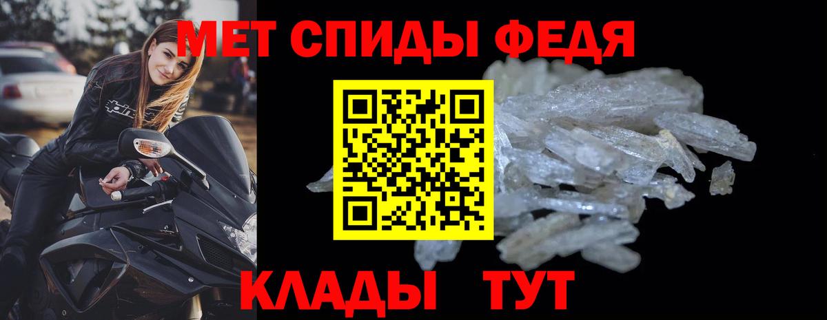 Amphetamine 98%  нарко площадка телеграм  Новодвинск  Амфетамин 