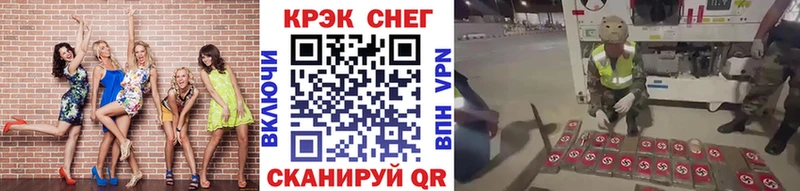 Cocaine 99%  Новодвинск 
