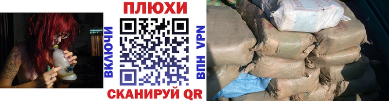 ГАШИШ hashish  Новодвинск 