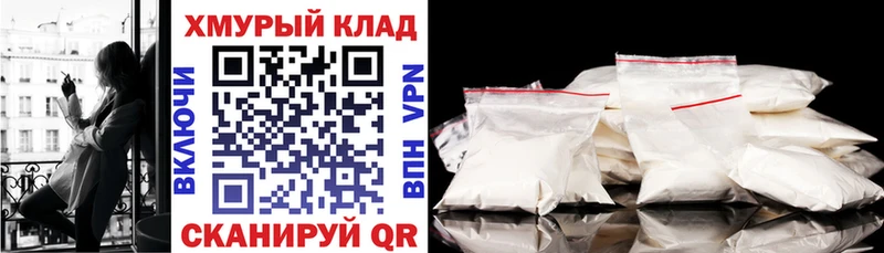 Героин гречка купить наркоту Новодвинск