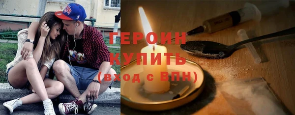 spice Липки