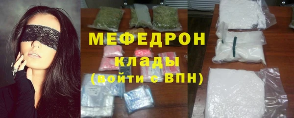 mdma Лиски