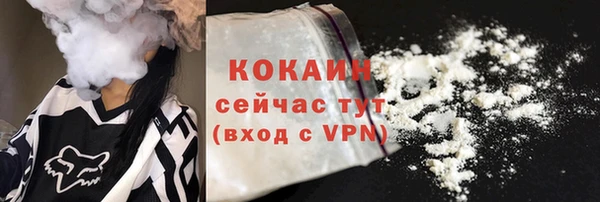 mdma Лиски