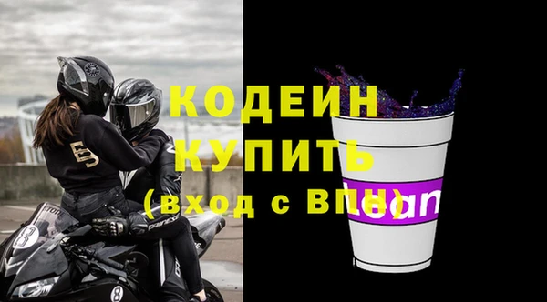 spice Липки