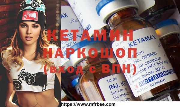 mdma Лиски
