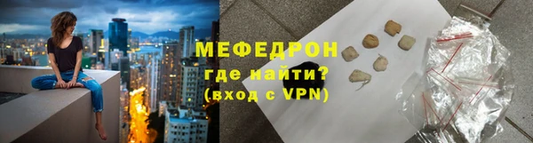 MDMA Лагань