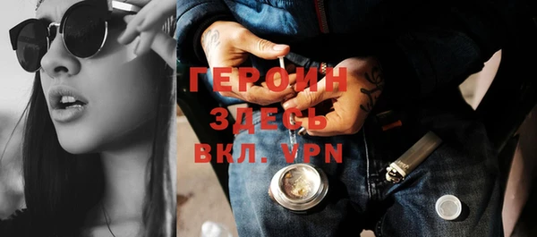 spice Липки