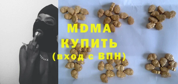 spice Липки