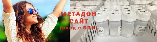 кокаин VHQ Мещовск