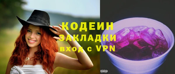 mdma Лиски