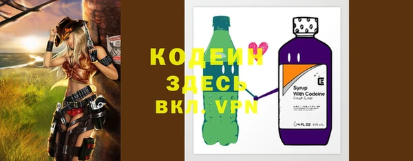 mdma Лиски
