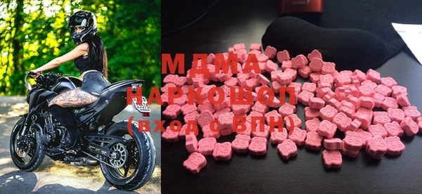 mdma Лиски