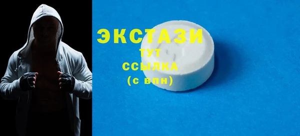 spice Липки
