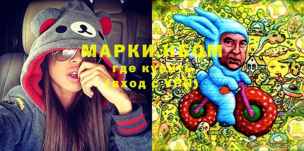 mdma Лиски