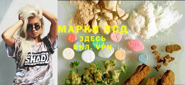 mdma Лиски
