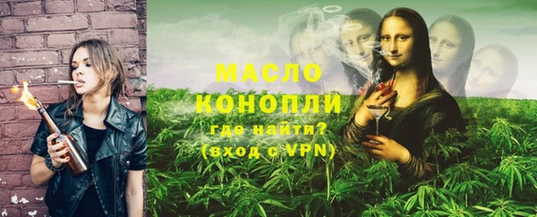 mdma Лиски