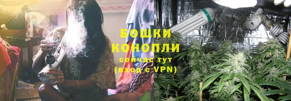 кристаллы Лихославль