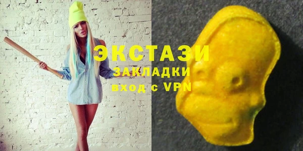 spice Липки