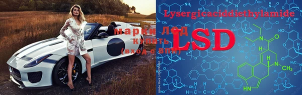 mdma Лиски
