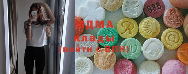 spice Липки