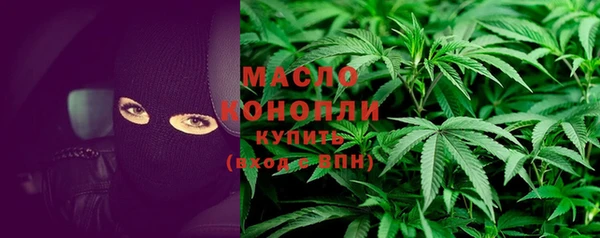 mdma Лиски