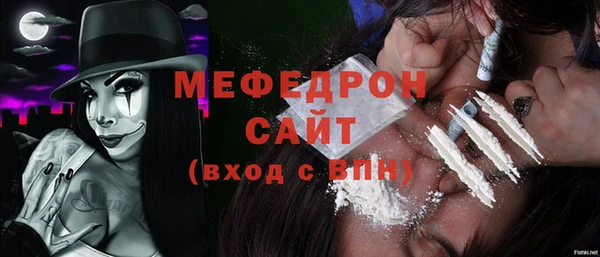 герыч Ладушкин