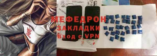 mdma Лиски