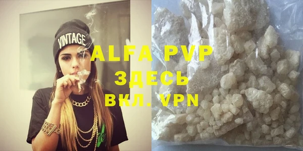 mdma Лиски