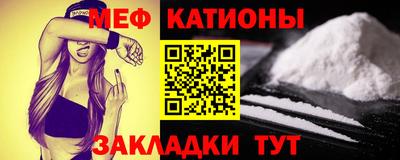 соль курить ск Гусь-Хрустальный
