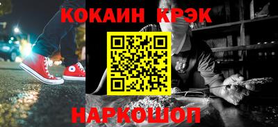 MESCALINE Гагарин