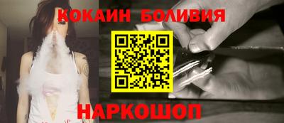 соль курить ск Гусь-Хрустальный