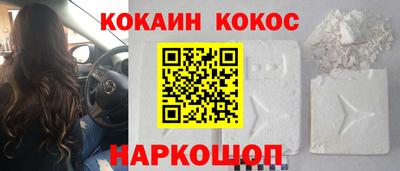 MESCALINE Гагарин