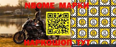 хмурый Гатчина