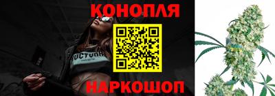 соль курить ск Гусь-Хрустальный