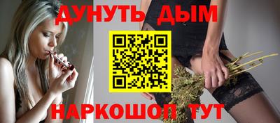 MESCALINE Гагарин