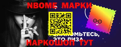 хмурый Абакан