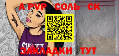 MESCALINE Гагарин