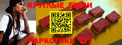 MESCALINE Гагарин