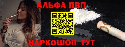 соль курить ск Гусь-Хрустальный