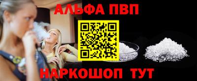мефедрон Гусиноозёрск