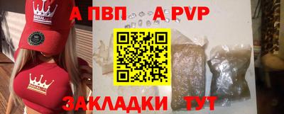соль курить ск Гусь-Хрустальный
