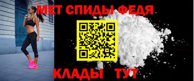 кристаллы Гусев