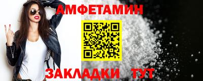 соль курить ск Гусь-Хрустальный