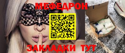 хмурый Гатчина