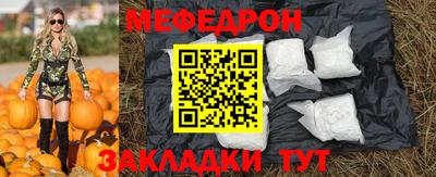 кристаллы Гусев
